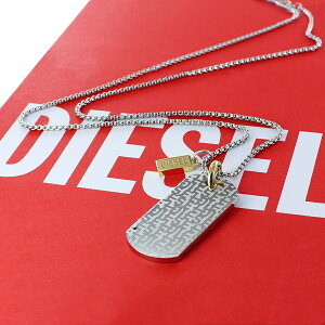 fB[[ `F[lbNX Y fB[X  uh jZbNX `F[ lbNX y_g j  FB ގ ޏ a v[g LO Mtg DIESEL N