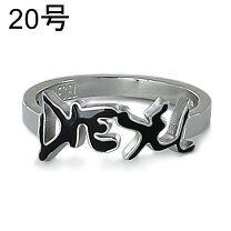 楽天市場】DIESEL（サイズ（指輪）20号）（指輪・リング｜メンズ 