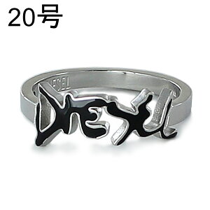 fB[[ w Y ̓ XeX Vo[ O 18 20 24  l Vv v[g YANZT[ w ގ U v e Z  q w a LO
