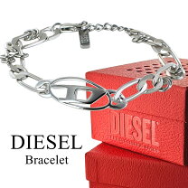 楽天市場】diesel ブレスレット（男女兼用アクセサリー｜ジュエリー 