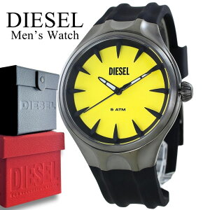 ディーゼル 時計 腕時計 手表 かっこいい メンズ ブラック イエロー ラバー シリコン メンズ腕時計 誕生日プレゼント 男性 彼氏 夫 旦那 父親 記念日 お祝い ギフト DIESEL ポイント消化 クリス