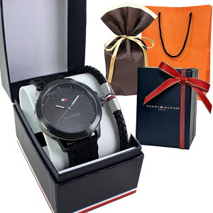ラッピング済 ギフトセット トミーヒルフィガー メンズ 腕時計 手表 & ブレスレット 2個セット 男性 ギフト 誕生日プレゼント おしゃれ ブランド 入学祝い 退職祝い 結婚記念日 日常使い 時