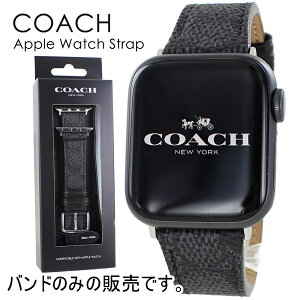 R[` AbvEHb` xg oh fB[X ̓ Y ̓ ubN U[  Apple Watch xg 38 40 41mm V[Y 9 8 7 SE SV[YΉ X}[gEHb`p ޏ ގ 