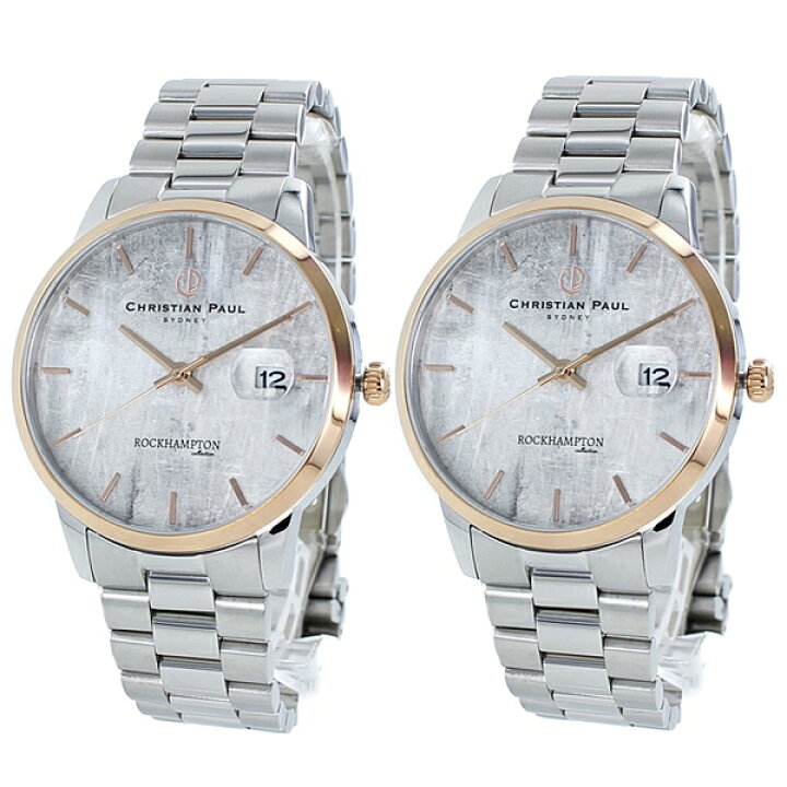 楽天市場 クリスチャンポール プレゼント 夫婦 40代 50代 ユニセックス 腕時計 メンズ レディース ペアウォッチ オシャレ 文字盤 大きい 日付 カレンダー おそろい ペア ブレスレット ウォッチ シルバー 合格 入学 卒業 社会人 記念日 クリスマス プレゼント 22 ペア