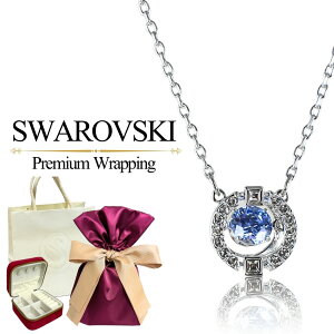 bsO MtgZbg XtXL[ Vbp[t lbNX fB[X Vv i _VONX^ Vo[ u[ NX^ y_g uh ANZT