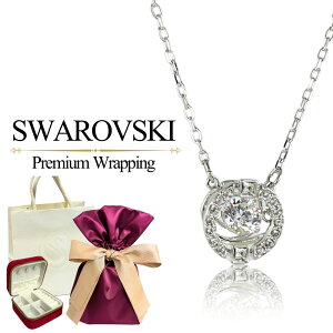 bsO MtgZbg XtXL[ Vbp[t lbNX fB[X Vv i _VONX^ Vo[ NX^ y_g uh ANZT[  