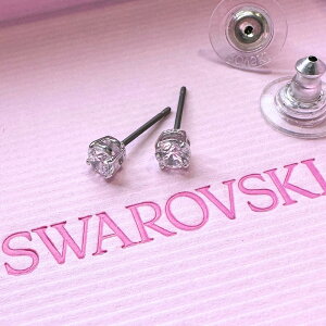 スワロフスキー 純正ショッパー付き ピアス レディース シンプル 上品 クリスタル 両耳ピアス スタッド シルバー ブランド アクセサリー 女性 彼女 妻 母 プレゼント ギフト クリスマスプレ