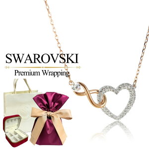 bsO MtgZbg XtXL[ Vbp[t lbNX fB[X n[g × CtBjeB Hyperbola [Y zCg NX^ y_g uh ANZT[ 