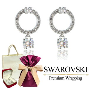 bsO MtgZbg XtXL[ Vbp[t sAX fB[X t[vsAX Constella NX^ i sAX Vo[ uh ANZT[  ޏ   v