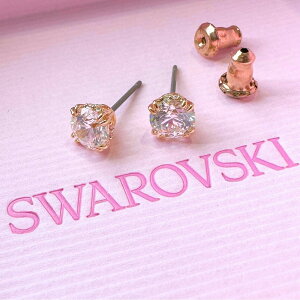 スワロフスキー 純正ショッパー付き ピアス レディース スタッドピアス Stilla クリスタル ローズ ホワイト キラキラ おしゃれ プレゼント ギフト 両耳ピアス ブランド アクセサリー 女性 彼