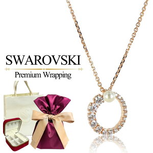 bsO MtgZbg XtXL[ Vbp[t lbNX fB[X Vv 킢 Matrix y_g [Y zCg NX^p[ uh ANZT[  