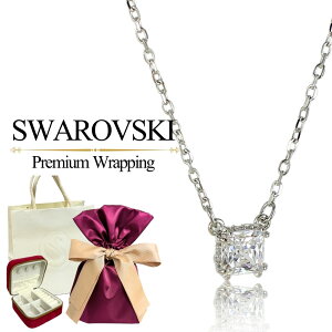 bsO MtgZbg XtXL[ Vbp[t lbNX fB[X Vv Stilla Attract y_g XNGAJbg Vo[ zCg NX^ uh ANZT