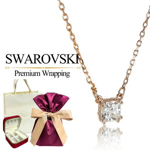 bsO MtgZbg XtXL[ Vbp[t lbNX fB[X Vv Stilla Attract y_g XNGAJbg [Y zCg NX^ uh ANZT[