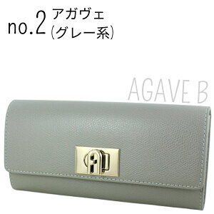 t z fB[X uh z K U[ uhz ifUC 킢 Vv  av[g pI AEj Mtg ޏւ̃v[g FB L