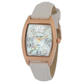 ミッシェルジョルダン 時計 レディース 腕時計 ソーラー トノー型ダイヤモンド ローズゴールド×ホワイト 牛革 レザー 大人上品 SL-2100-1 時計 誕生日 ギフト 内祝い 父の日 お祝い