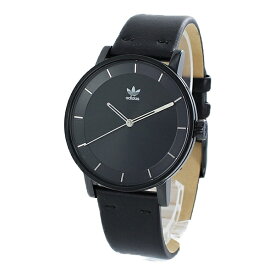 Adidas アディダス 時計 メンズ レディース 腕時計 男女兼用 ディストリクト ブラック文字盤 オールブラック 黒レザー 革ベルト CJ6331ユニセックス ペアにおすすめ 誕生日 ギフト 内祝い 母の日 お祝い
