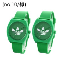 アディダス ペアウォッチ 腕時計 手表 レトロなプロセス お揃い 同じが嬉しい 2本セット ラバー 毎日使える 一緒の時間を刻む 彼氏が喜ぶプレゼント 誕生日 成人 卒業 入学