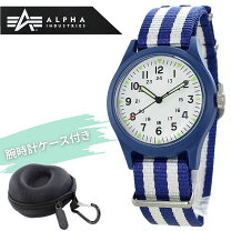 楽天市場】alpha industries（腕時計）の通販