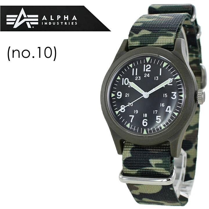 楽天市場】サバゲー 服装 装備 ALPHA アルファ社 MA-1に合うミリタリー 