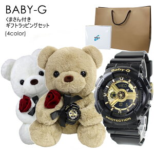 xr[G rv \ h ܂񃉃bsO MtgZbg ܂ ̎q v[g  av[g 蕨 10 20 ޏ  Âq Z ʂ CeA v NX