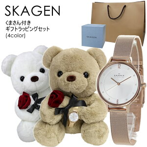 XJ[Q rv \ ܂񃉃bsO MtgZbg ܂ ̎q v[g  av[g 蕨 10 20 ޏ  Âq Z ʂ CeA v NX}