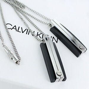 カルバン クライン ネックレス プレゼントの人気商品 通販 価格比較 価格 Com