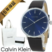楽天市場】メンズ腕時計（ブランドカルバンクライン・テイスト（腕時計 