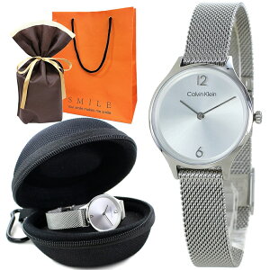 ラッピング済 ギフトセット カルバンクライン 腕時計 手表 レディース 母の日 かわいい おしゃれ 時計ケース付き 女性 誕生日プレゼント 20代 30代 40代 結婚記念日 妻 ブランド 時計 彼女 姪