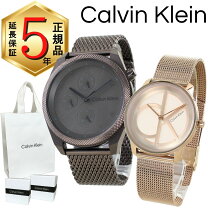 楽天市場】ペアウォッチ カルバンクラインの通販