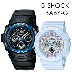 CASIO G-SHOCK BABY-G ペアウォッチ Gショック おしゃれ ファッション カジュアル 彼氏 彼女 かっこいい かわいい ジーショック ベビージー カシオ メンズ レディース 腕時計 アナデジ 内祝い 父の日 お祝い