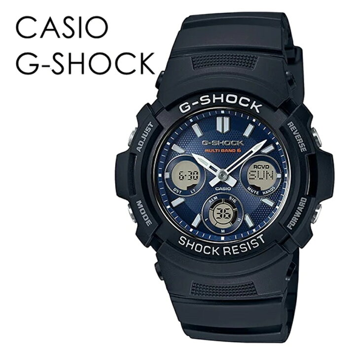 楽天市場】電波ソーラー CASIO G-SHOCK Gショック ジーショック カシオ 