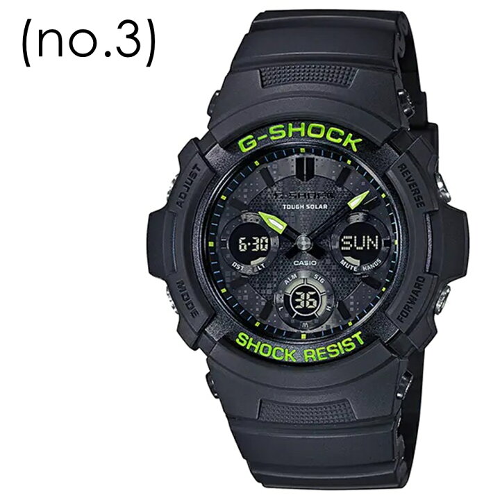 楽天市場】ソーラー CASIO G-SHOCK Gショック ジーショック カシオ 