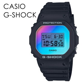 虹色 レインボー 自分だけのアイテム CASIO G-SHOCK Gショック カシオ メンズ レディース 腕時計 ファッション アウトドア おしゃれ 個性的 かっこいい バグデザイン デジタル ジーショック 時計 記念日 内祝い 母の日 お祝い