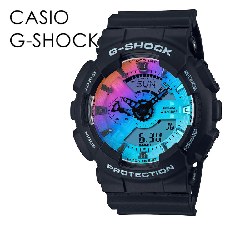 楽天市場】虹色 見る角度で変わる輝き レインボー CASIO G-SHOCK G  