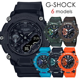 CASIO G-SHOCK Gショック プライベート スポーツ アウトドア ビジネス カーボン 衝撃に強い ストリート ファッション カシオ メンズ レディース 腕時計 デジタル アナログ カジュアル 選べるシリーズ 2024 卒業 入学 お祝い