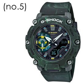 CASIO G-SHOCK Gショック プライベート スポーツ アウトドア ビジネス カーボン 衝撃に強い ストリート ファッション カシオ メンズ レディース 腕時計 デジタル アナログ カジュアル 選べるシリーズ 2024 内祝い 父の日 お祝い