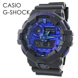 CASIO G-SHOCK Gショック プレゼント 彼氏 日本未発売 海外専用 レアモデル 近未来 バーチャル サプライズ 喜ばれる 贈り物 ジーショック カシオ メンズ 腕時計 アナデジ 内祝い 父の日 お祝い