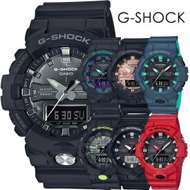 カシオ G-SHOCK アウトドア キャンプ スポーツ 防水　釣り ランニング ジーショック メンズ 腕時計 アナデジ 時計 見やすい 彼氏 旦那 男友達 息子 誕生日 プレゼント 内祝い 母の日 お祝い