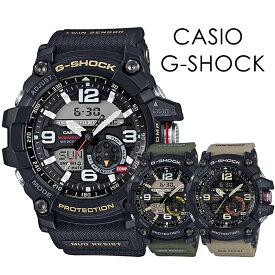 サバゲー 装備 腕時計 CASIO G-SHOCK Gショック カシオ サバゲー 装備 腕時計 アウトドア 防塵 防泥 方位 高度 気圧 温度計測 マッドマスター 時計 メンズ アナデジ ミリタリー 選べるシリーズ 内祝い 父の日 お祝い