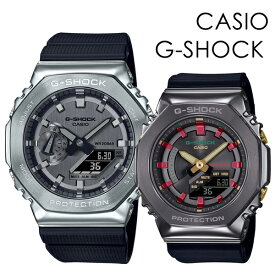 CASIO G-SHOCK ペアウォッチ ペアルック アウトドア お揃い おしゃれ カジュアル 飽きない カシオ Gショック ペア 時計 メンズ レディース 腕時計 アナデジ 薄い 軽くて強い 内祝い 父の日 お祝い