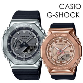 CASIO G-SHOCK ペアウォッチ ペアルック アウトドア お揃い おしゃれ カジュアル シンプル カシオ Gショック ペア 時計 メンズ レディース 腕時計 アナデジ 薄い 軽くて強い 内祝い 父の日 お祝い