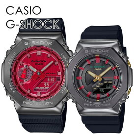 CASIO G-SHOCK ペアウォッチ ペアルック デート おでかけ アウトドア お揃い おしゃれ カジュアル カシオ Gショック ペア 時計 メンズ レディース 腕時計 アナデジ 記念日の思い出に 内祝い 父の日 お祝い