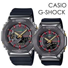 CASIO G-SHOCK ペアウォッチ ペアルック アウトドア お揃い おしゃれ カジュアル シンプル カシオ Gショック ペア 時計 メンズ レディース 腕時計 アナデジ 薄い 軽くて強い 内祝い 父の日 お祝い