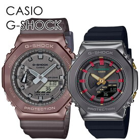 CASIO G-SHOCK ペアウォッチ ペアルック デート おでかけ アウトドア お揃い おしゃれ カジュアル カシオ Gショック ペア 時計 メンズ レディース 腕時計 アナデジ 記念日の思い出に 内祝い 父の日 お祝い