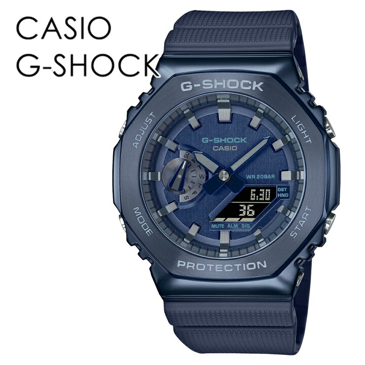 楽天市場 Casio G Shock Gショック プレゼント 彼氏 彼女 おしゃれ かっこいい メタル素材 ソリッド 大人コーデ カジュアル ジーショック カシオ メンズ レディース 腕時計 アナデジ 海外モデル 記念日 クリスマス プレゼント 22 ペアウォッチ 腕時計 ノップル