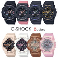 CASIO G-SHOCK Gショック 大きすぎない ミッドサイズ プレゼント 彼氏 彼女 おしゃれ かっこいい ペアで…