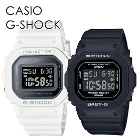 ペアウォッチ カシオ Gショック ベビーG 定番スクエアモデル ペアコーデ 恋人 夫婦 友達 小型 薄型 ミドルサイズがちょうどいい ファッション カジュアル スタイリング メンズ 父の日 レディース 母の日 腕時計 手表 デジタル CASIO G-SHOCK BABY-G ギフト ランキング お祝い