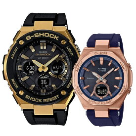 ペアウォッチ ソーラー充電 CASIO G-SHOCK 電波時計 G-MS スマホリンク 記念日 夫婦 カップル 記念日 贈り物 サプライズ Bluetooth 高級感 Gショック ジーミズ カシオ メンズ レディース 腕時計 アナデジ 海外モデル 内祝い 母の日 お祝い