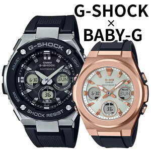Ki JVI GVbN xr[G G-MS yAEHb` dg\[[ ^t\[[ [d ~܂Ȃ ŋyA G-SHOCK BABY-G AifW ubN a LO Mtg v[gɍœK NX}
