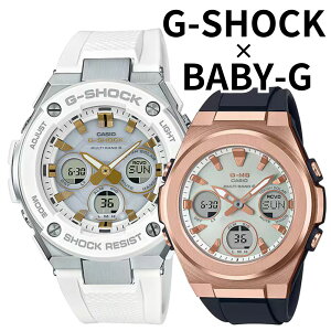 Ki JVI GVbN xr[G G-MS yAEHb` dg\[[ ^t\[[ G-SHOCK & BABY-G [d ~܂Ȃ ŋyA AifW zCg ubN a LO Mtg v[gɍœK